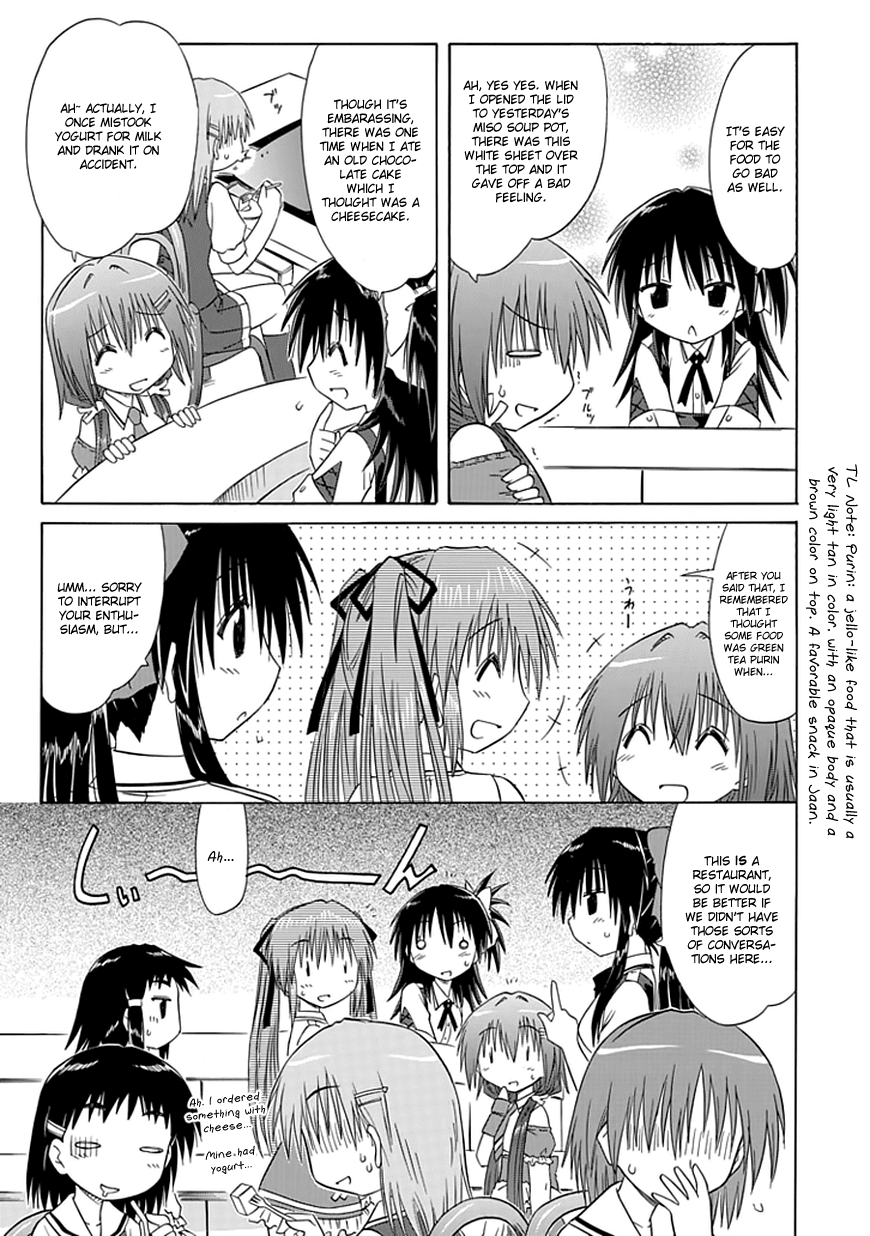 Cafe Detective Club Chapter 10 page 5 - Chapter 10: Rainy Day