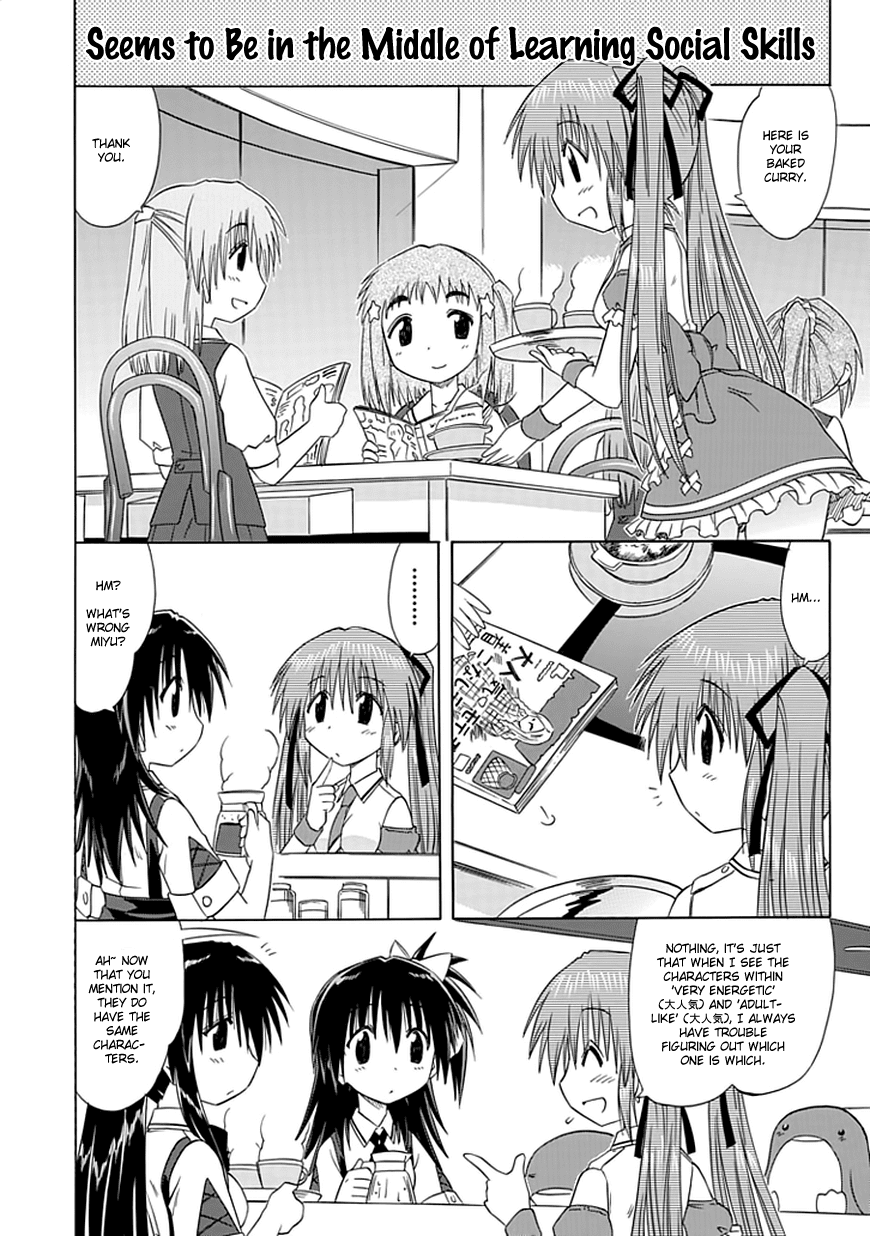 Cafe Detective Club Chapter 10 page 8 - Chapter 10: Rainy Day