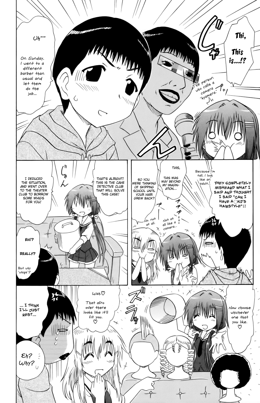 Cafe Detective Club Chapter 11 page 20 - Chapter 11: The Senile Barber