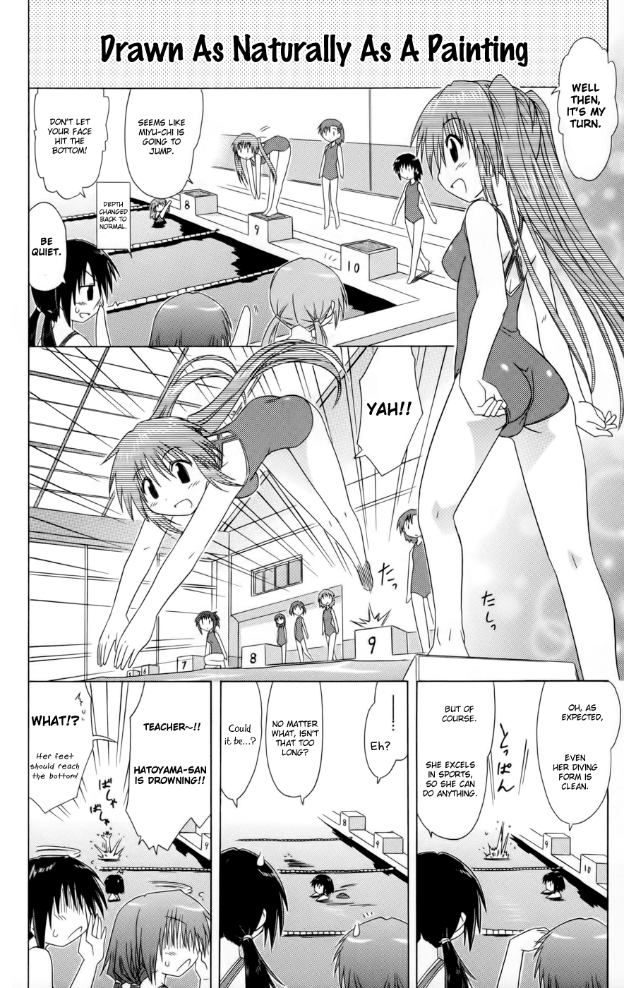 Cafe Detective Club Chapter 12 page 10 - Chapter 12: Hatoyama Miyu's Ordeals