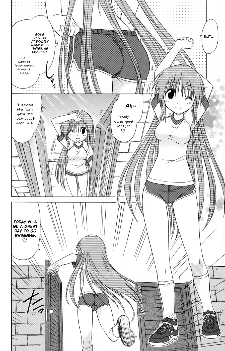 Cafe Detective Club Chapter 12 page 2 - Chapter 12: Hatoyama Miyu's Ordeals