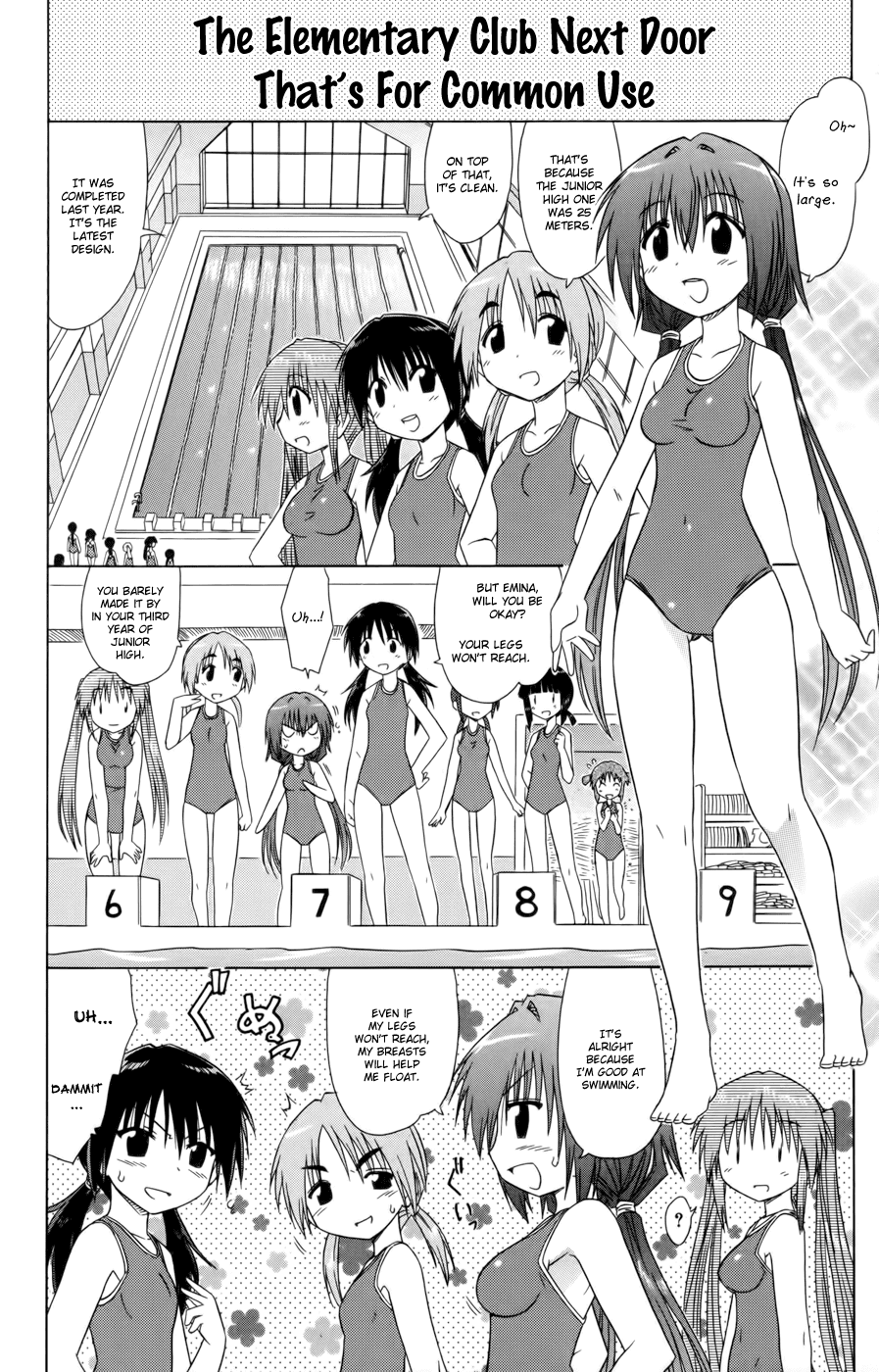 Cafe Detective Club Chapter 12 page 8 - Chapter 12: Hatoyama Miyu's Ordeals