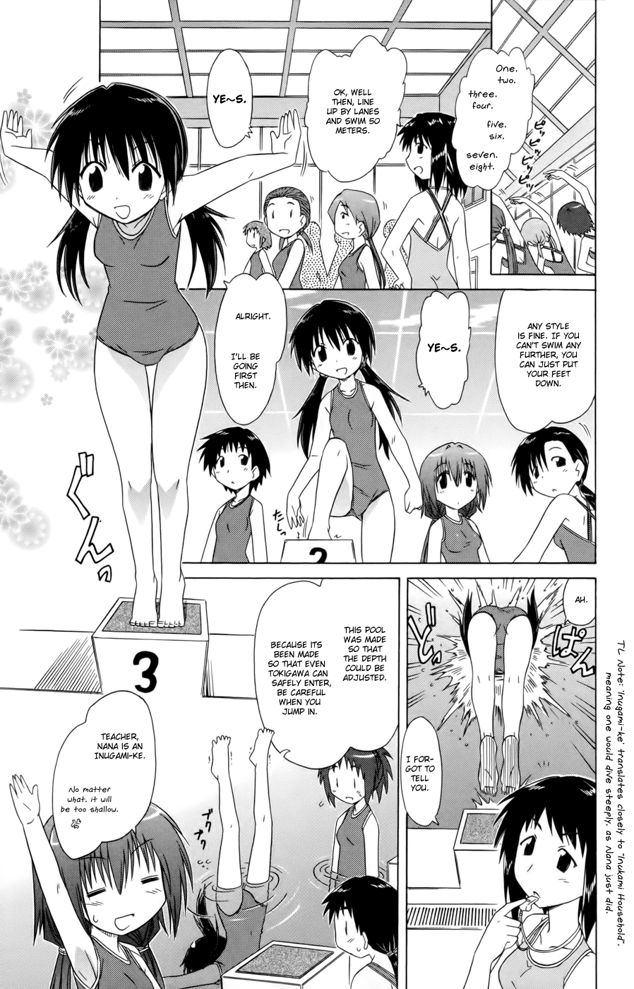 Cafe Detective Club Chapter 12 page 9 - Chapter 12: Hatoyama Miyu's Ordeals