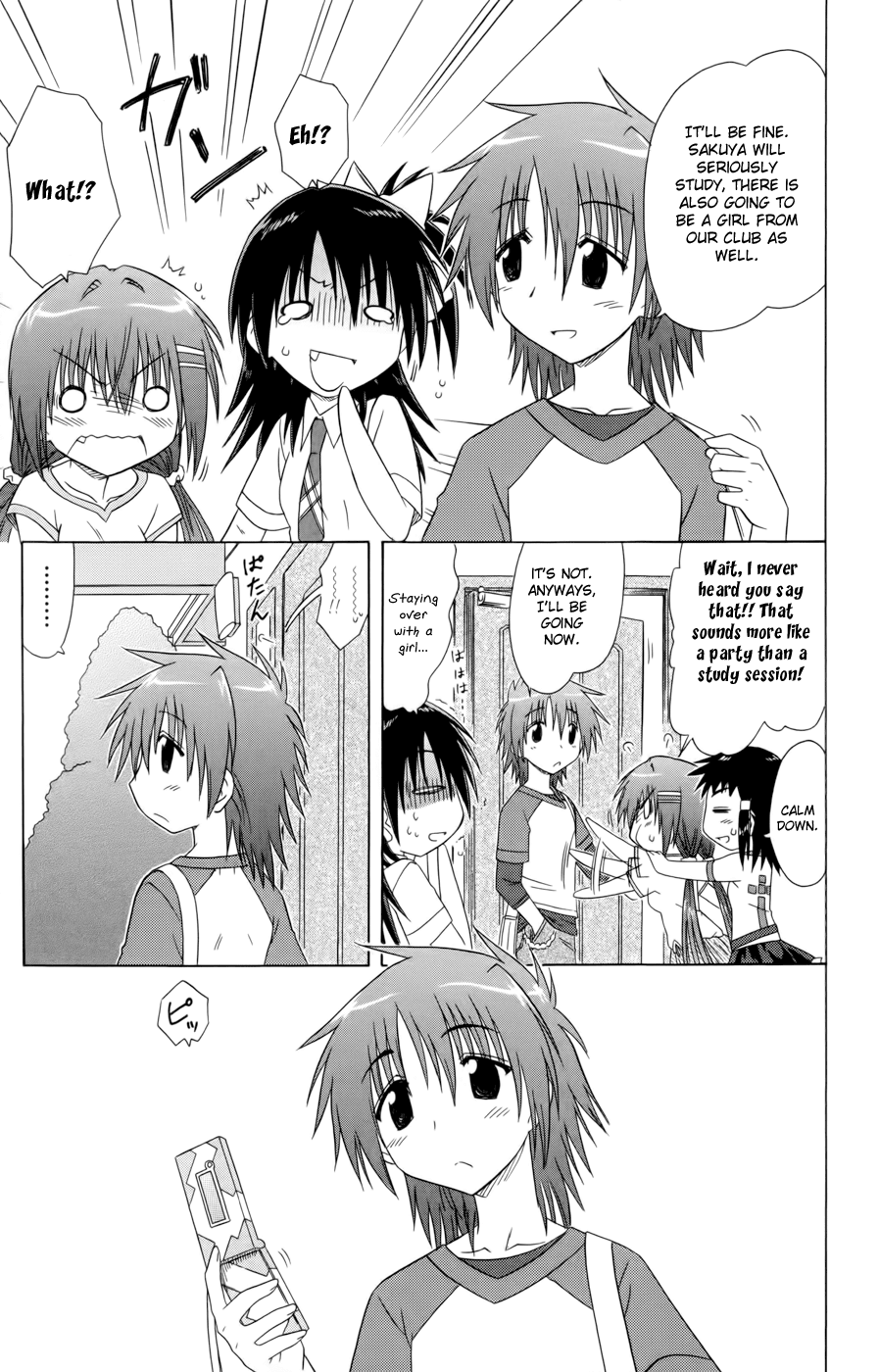 Cafe Detective Club Chapter 13 page 11 - Chapter 13: Study Session for the End of Term Test