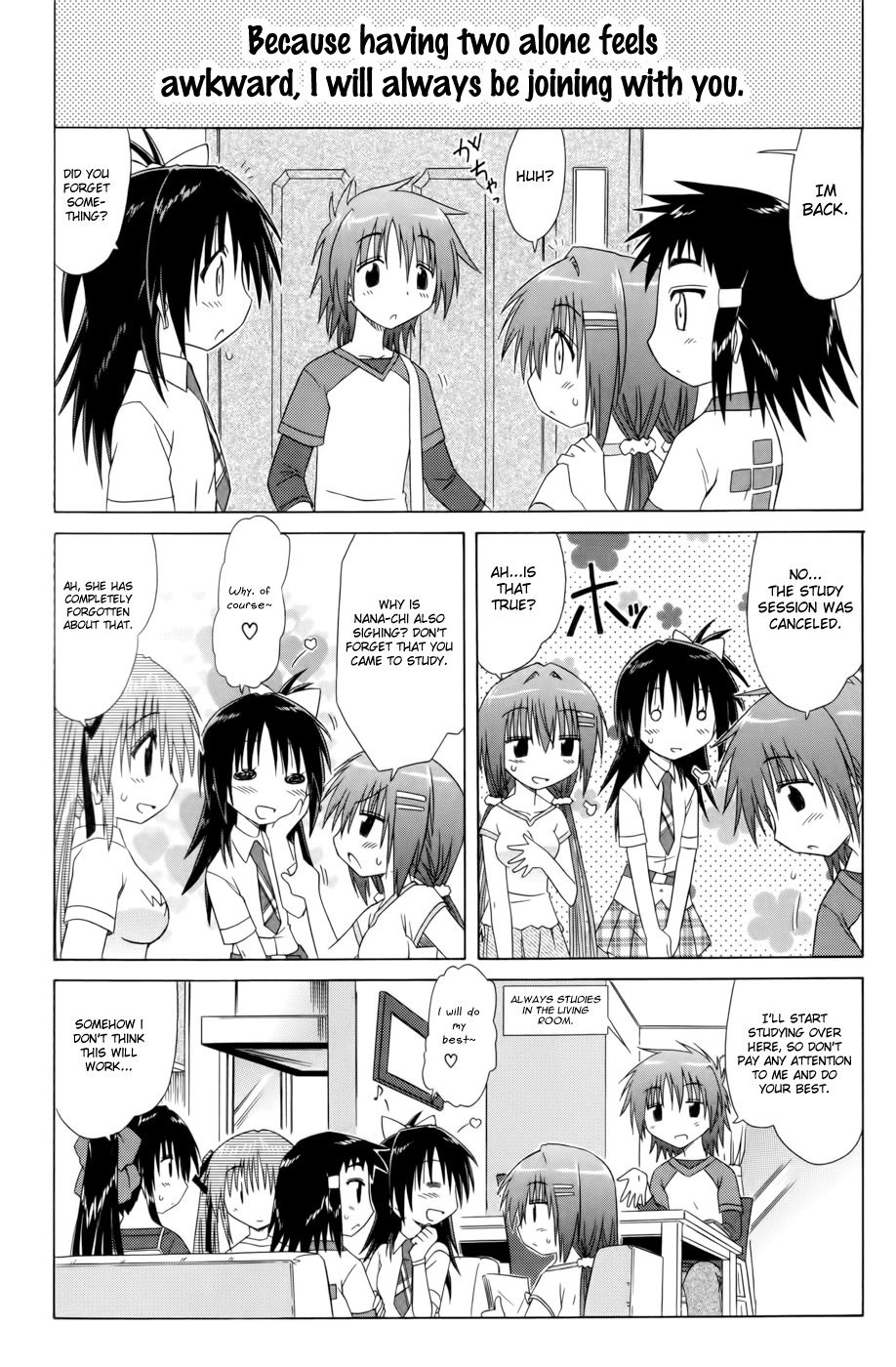 Cafe Detective Club Chapter 13 page 12 - Chapter 13: Study Session for the End of Term Test