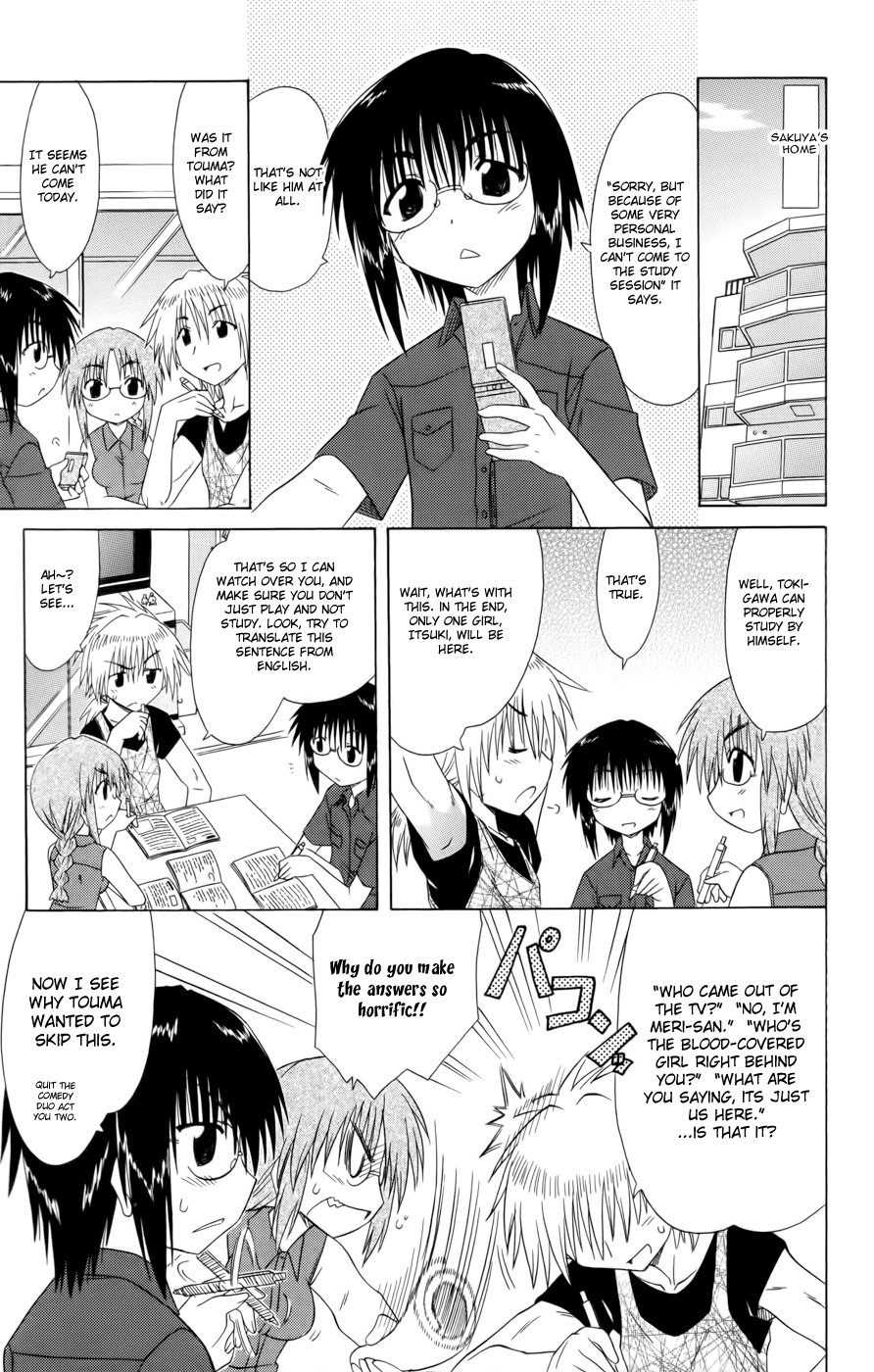 Cafe Detective Club Chapter 13 page 13 - Chapter 13: Study Session for the End of Term Test