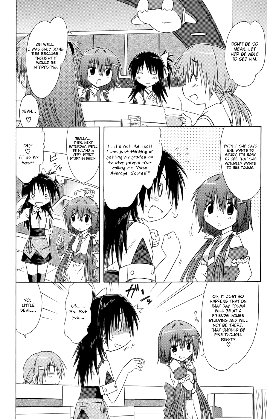 Cafe Detective Club Chapter 13 page 2 - Chapter 13: Study Session for the End of Term Test