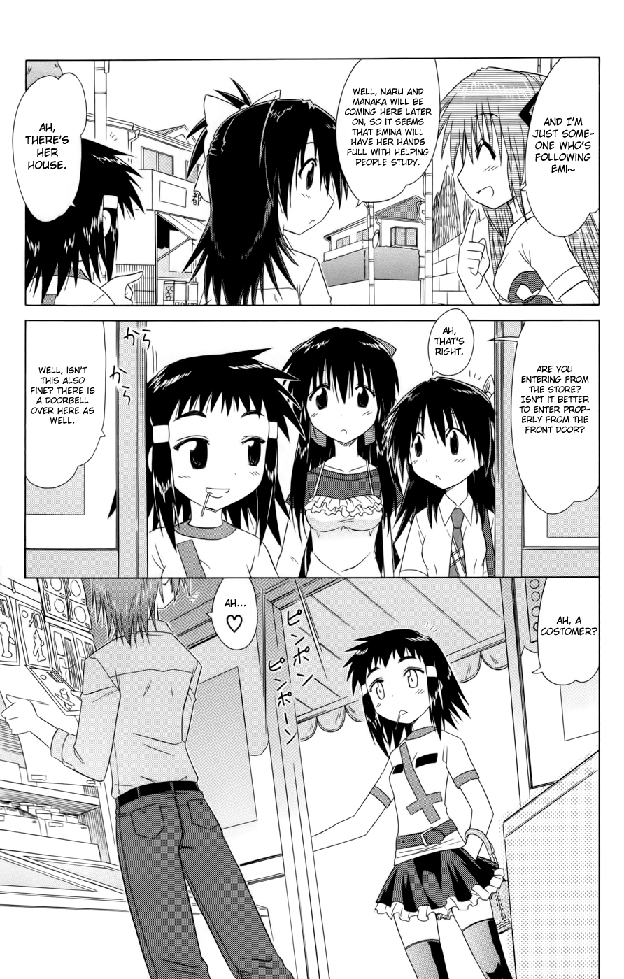 Cafe Detective Club Chapter 13 page 5 - Chapter 13: Study Session for the End of Term Test