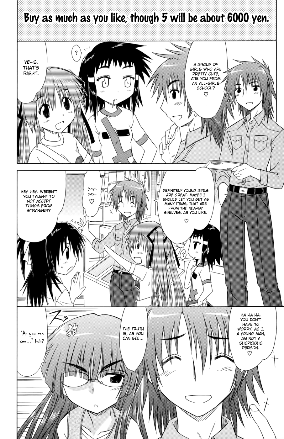 Cafe Detective Club Chapter 13 page 6 - Chapter 13: Study Session for the End of Term Test