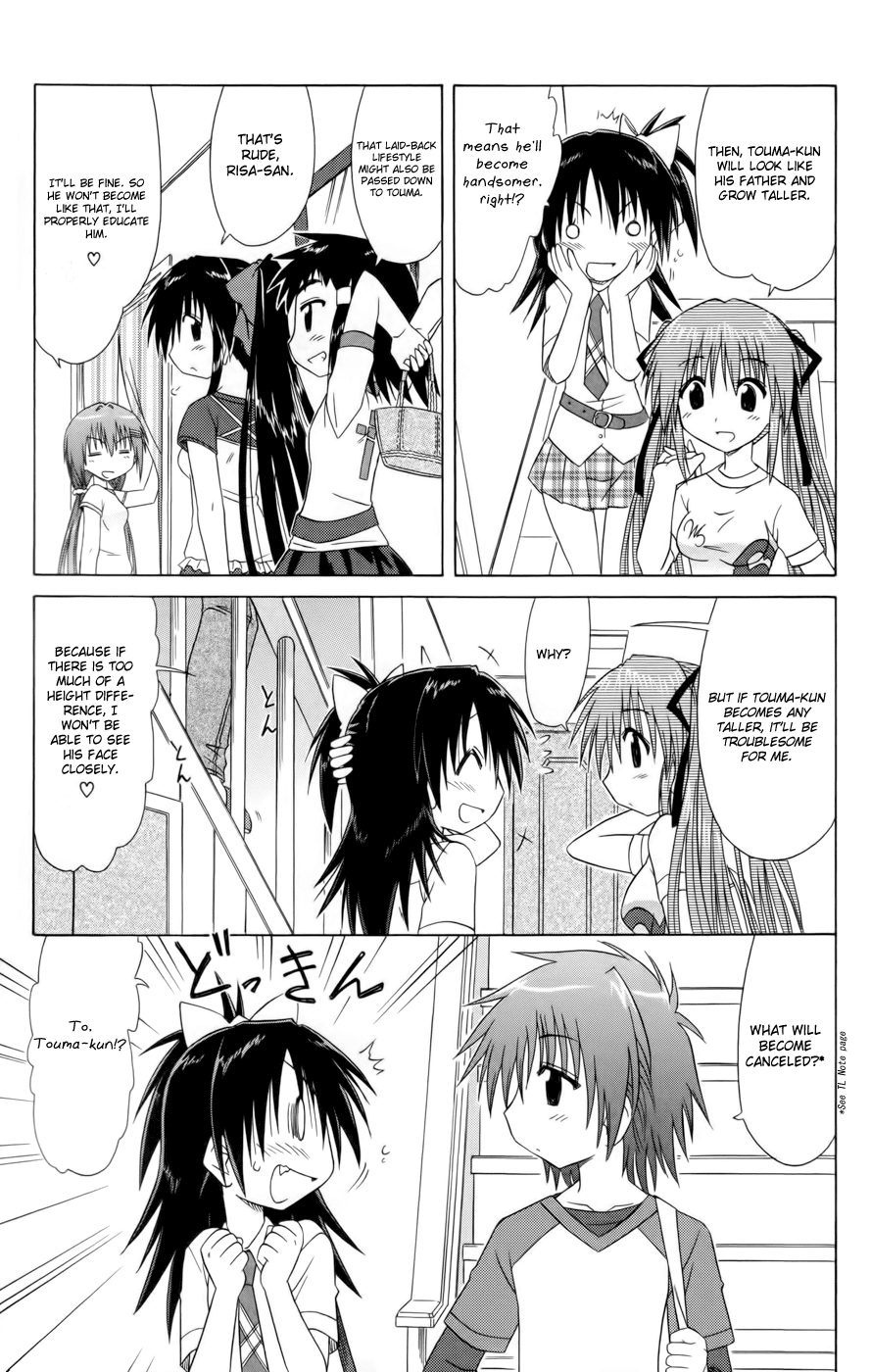 Cafe Detective Club Chapter 13 page 9 - Chapter 13: Study Session for the End of Term Test