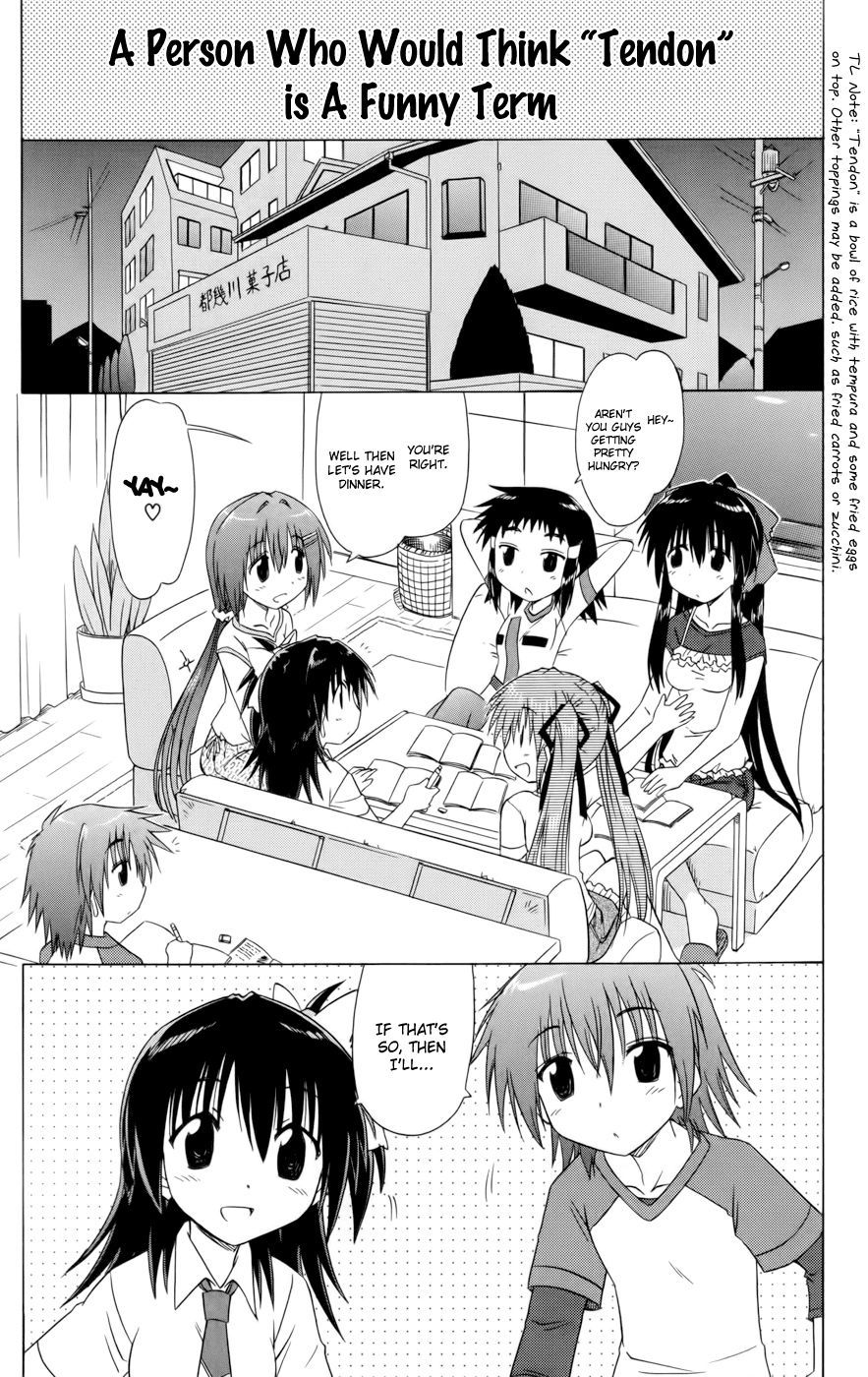 Cafe Detective Club Chapter 14 page 1 - Chapter 14: The First Time Staying Overnight
