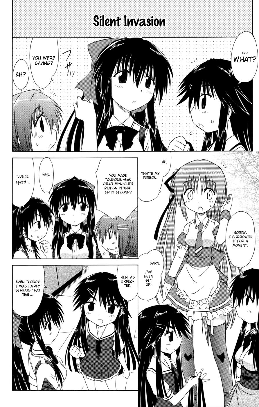 Cafe Detective Club Chapter 15 page 10 - Chapter 15: Hanazono Shizuka's Secret