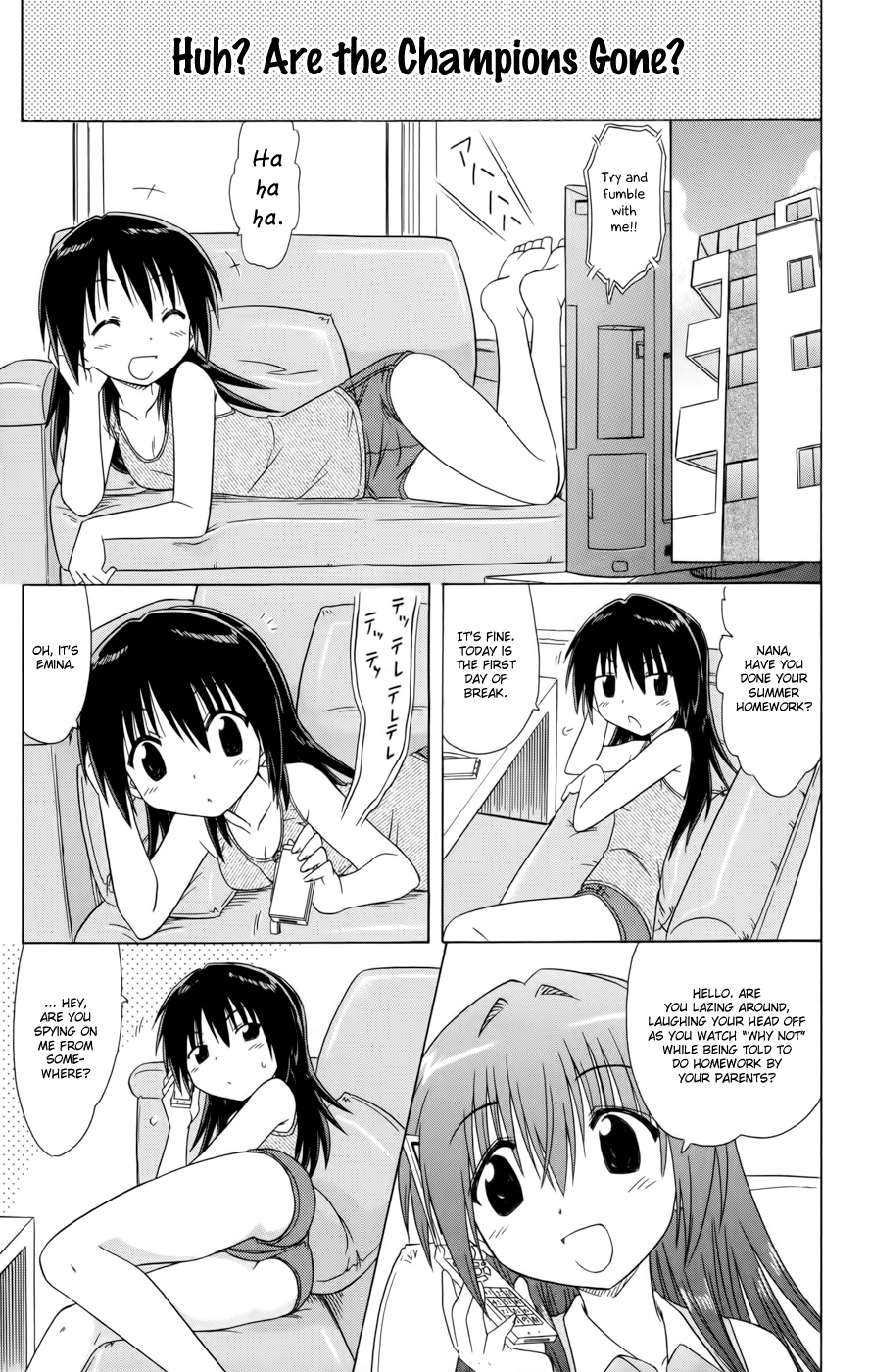 Cafe Detective Club Chapter 16 page 1 - Chapter 16: The Resting Days, Here and There