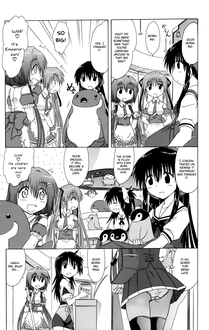 Cafe Detective Club Chapter 16 page 15 - Chapter 16: The Resting Days, Here and There