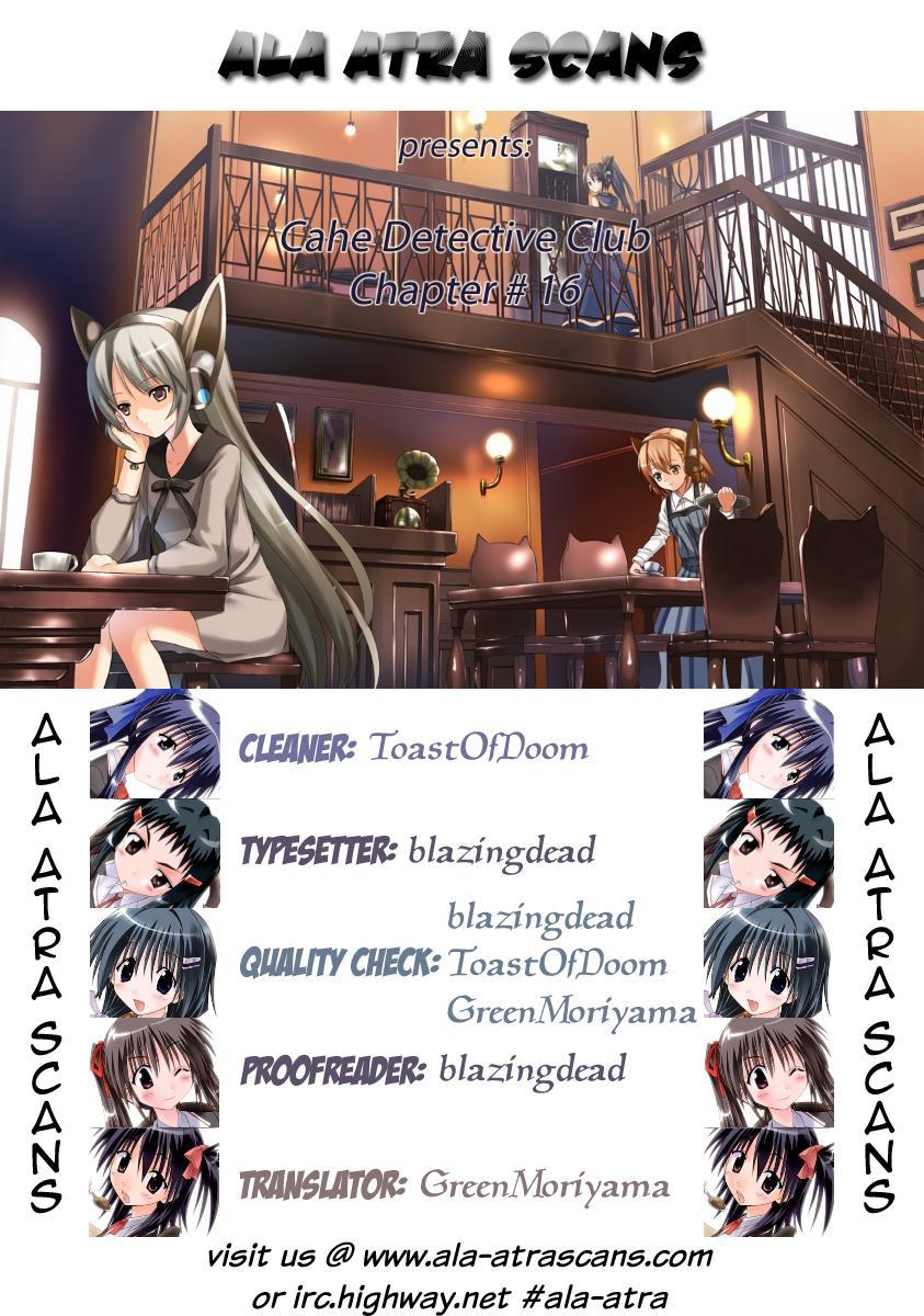 Cafe Detective Club Chapter 16 page 17 - Chapter 16: The Resting Days, Here and There