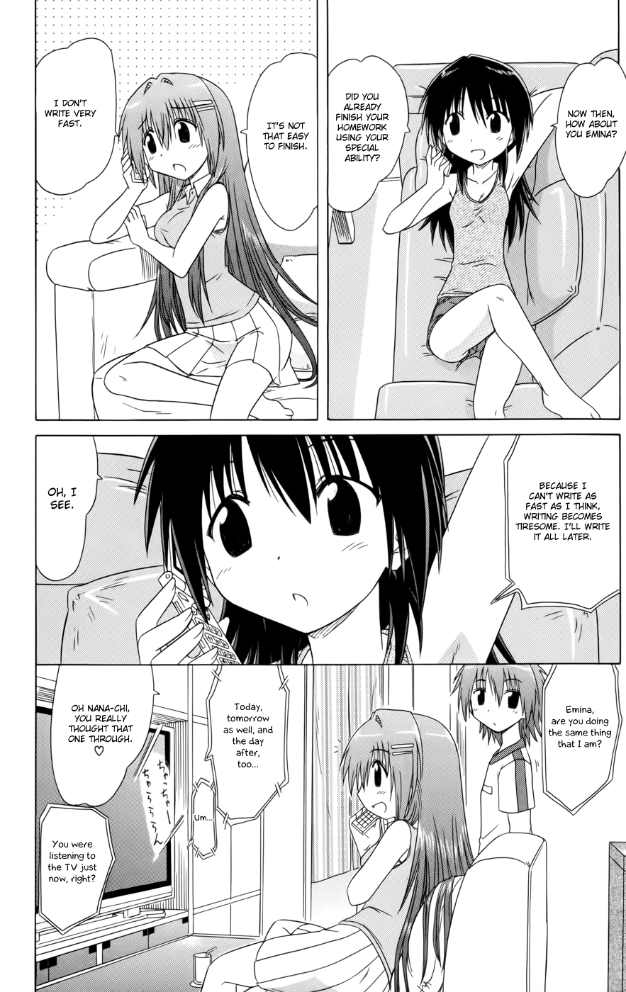 Cafe Detective Club Chapter 16 page 2 - Chapter 16: The Resting Days, Here and There