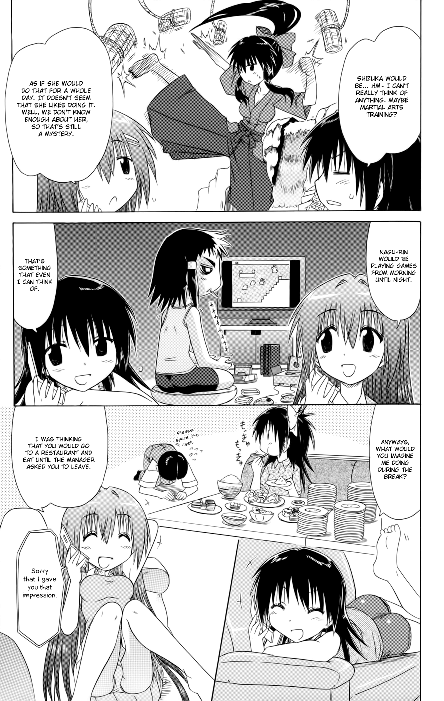 Cafe Detective Club Chapter 16 page 5 - Chapter 16: The Resting Days, Here and There