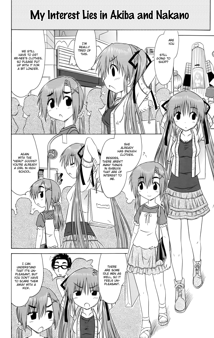 Cafe Detective Club Chapter 16 page 6 - Chapter 16: The Resting Days, Here and There