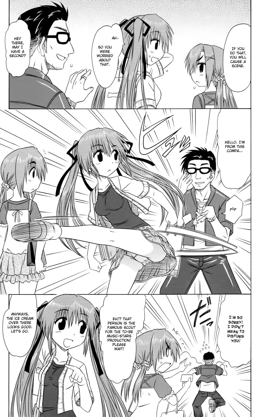 Cafe Detective Club Chapter 16 page 7 - Chapter 16: The Resting Days, Here and There