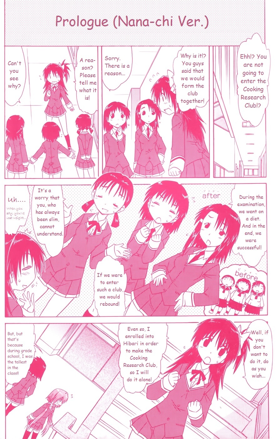 Cafe Detective Club Chapter 17.5 page 14 - Chapter 17.5: Extras