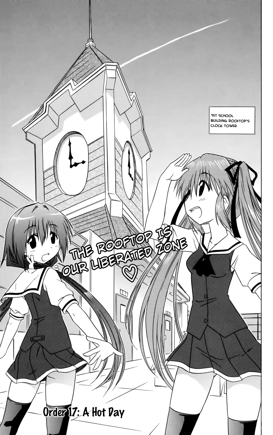 Cafe Detective Club Chapter 17 page 3 - Chapter 17: A Hot Day