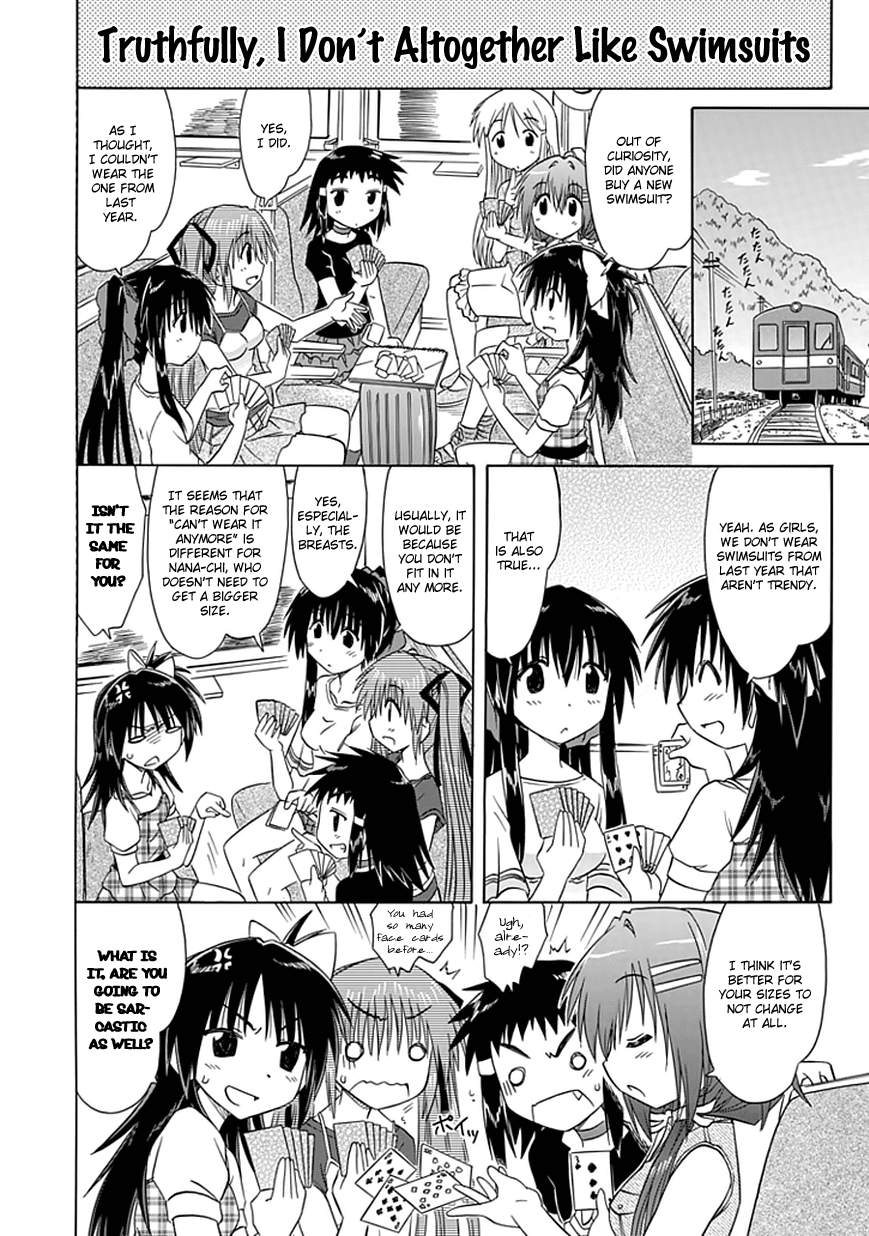 Cafe Detective Club Chapter 18 page 12 - Chapter 18: To the Cahe Club Mystery Tour