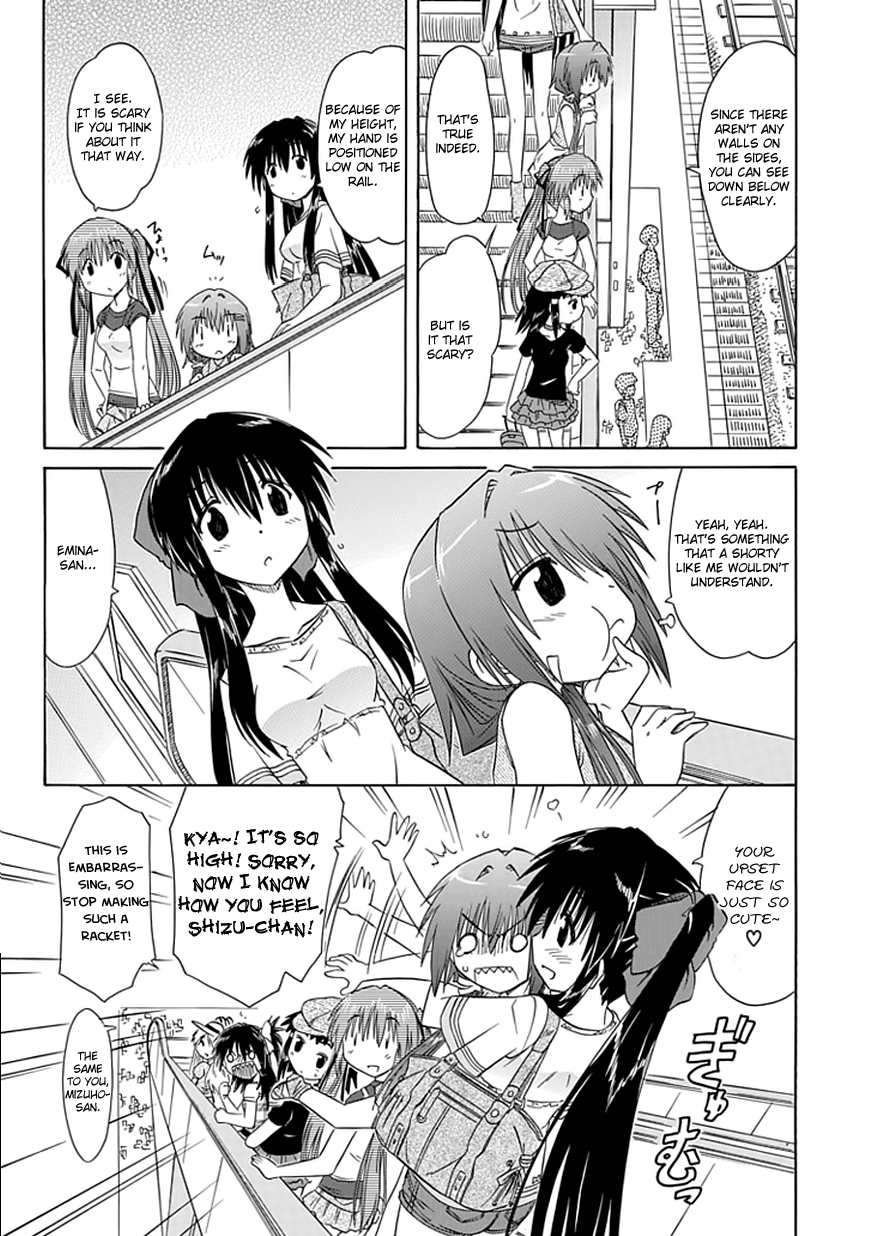Cafe Detective Club Chapter 18 page 7 - Chapter 18: To the Cahe Club Mystery Tour