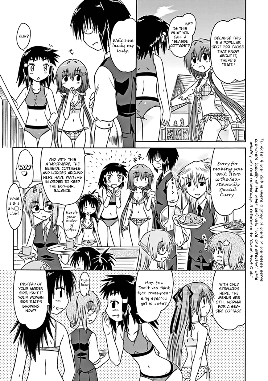 Cafe Detective Club Chapter 19 page 11 - Chapter 19: To the Beach