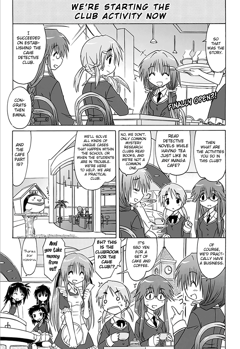 Cafe Detective Club Chapter 2 page 1 - Chapter 2: Cahe Detective Club Opens!!