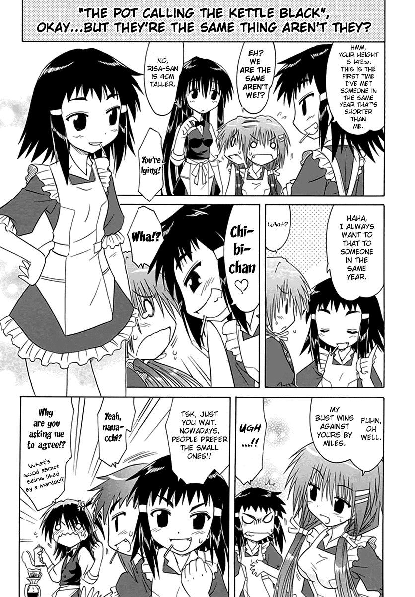 Cafe Detective Club Chapter 2 page 13 - Chapter 2: Cahe Detective Club Opens!!