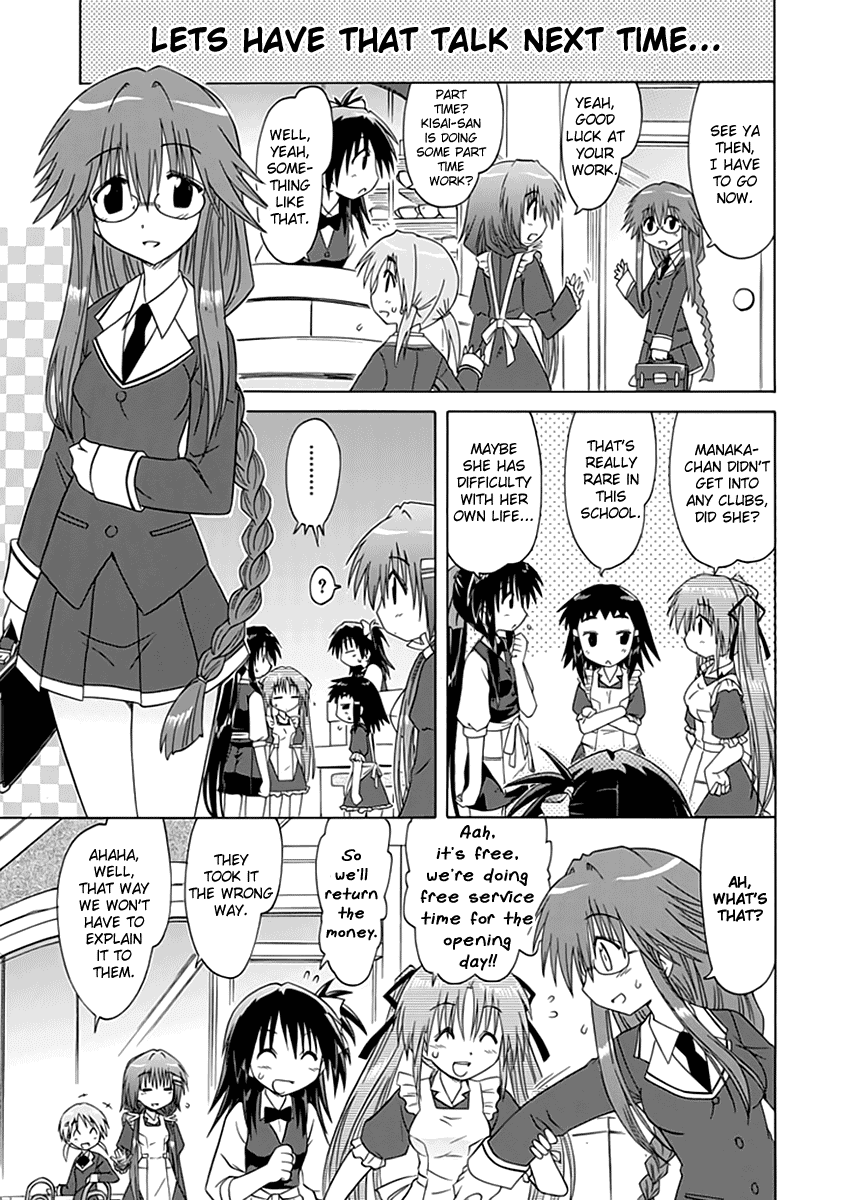 Cafe Detective Club Chapter 2 page 15 - Chapter 2: Cahe Detective Club Opens!!
