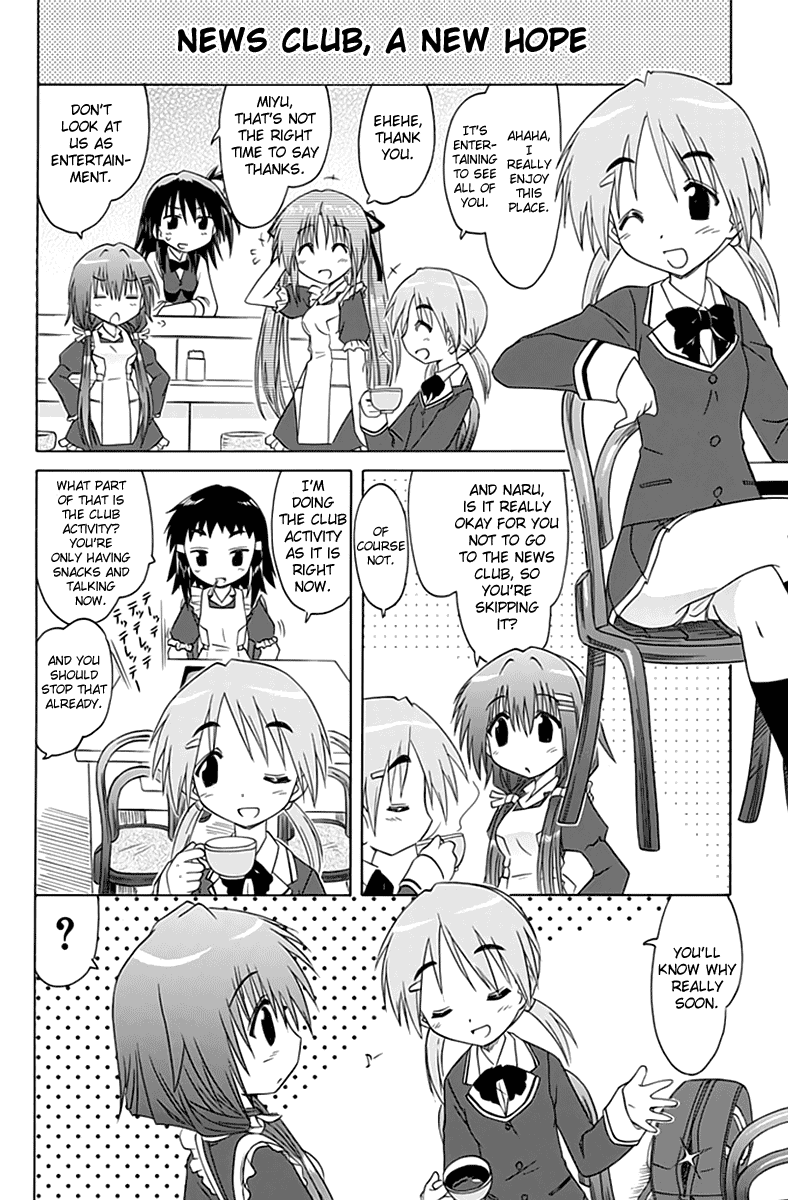 Cafe Detective Club Chapter 2 page 16 - Chapter 2: Cahe Detective Club Opens!!