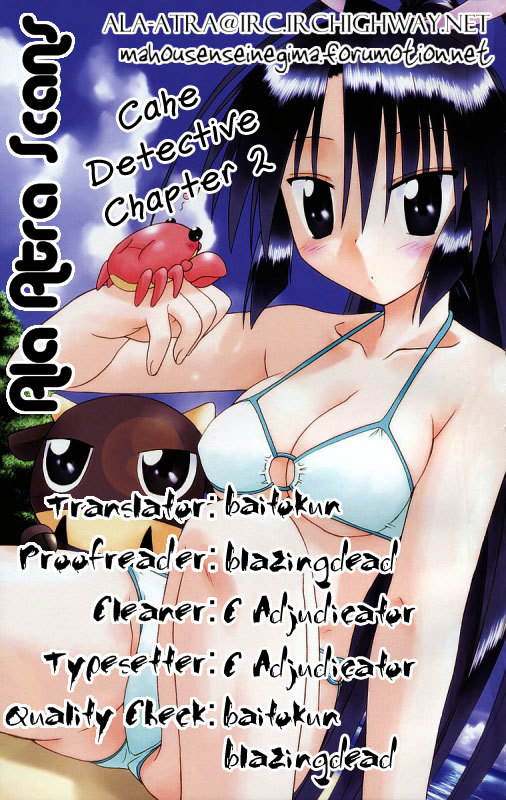 Cafe Detective Club Chapter 2 page 19 - Chapter 2: Cahe Detective Club Opens!!