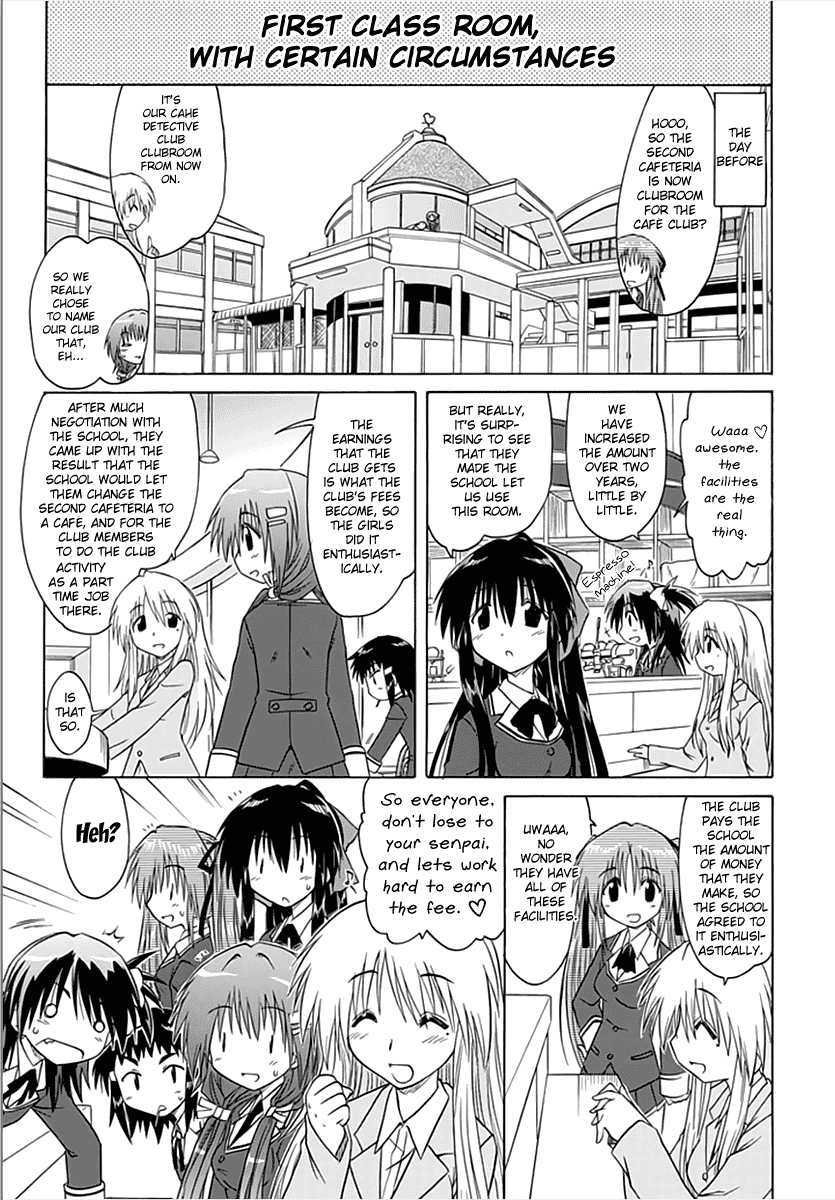 Cafe Detective Club Chapter 2 page 3 - Chapter 2: Cahe Detective Club Opens!!