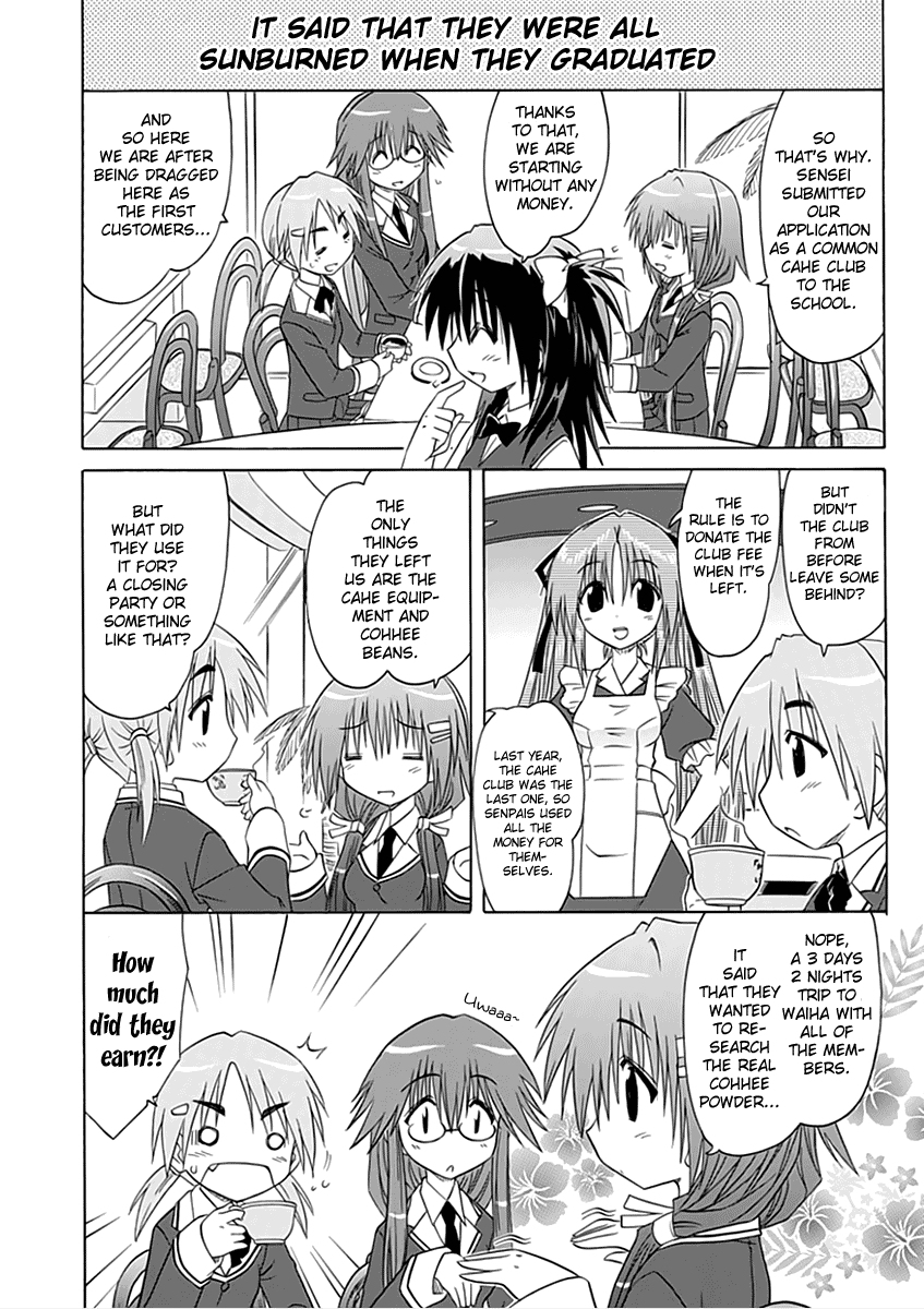 Cafe Detective Club Chapter 2 page 4 - Chapter 2: Cahe Detective Club Opens!!