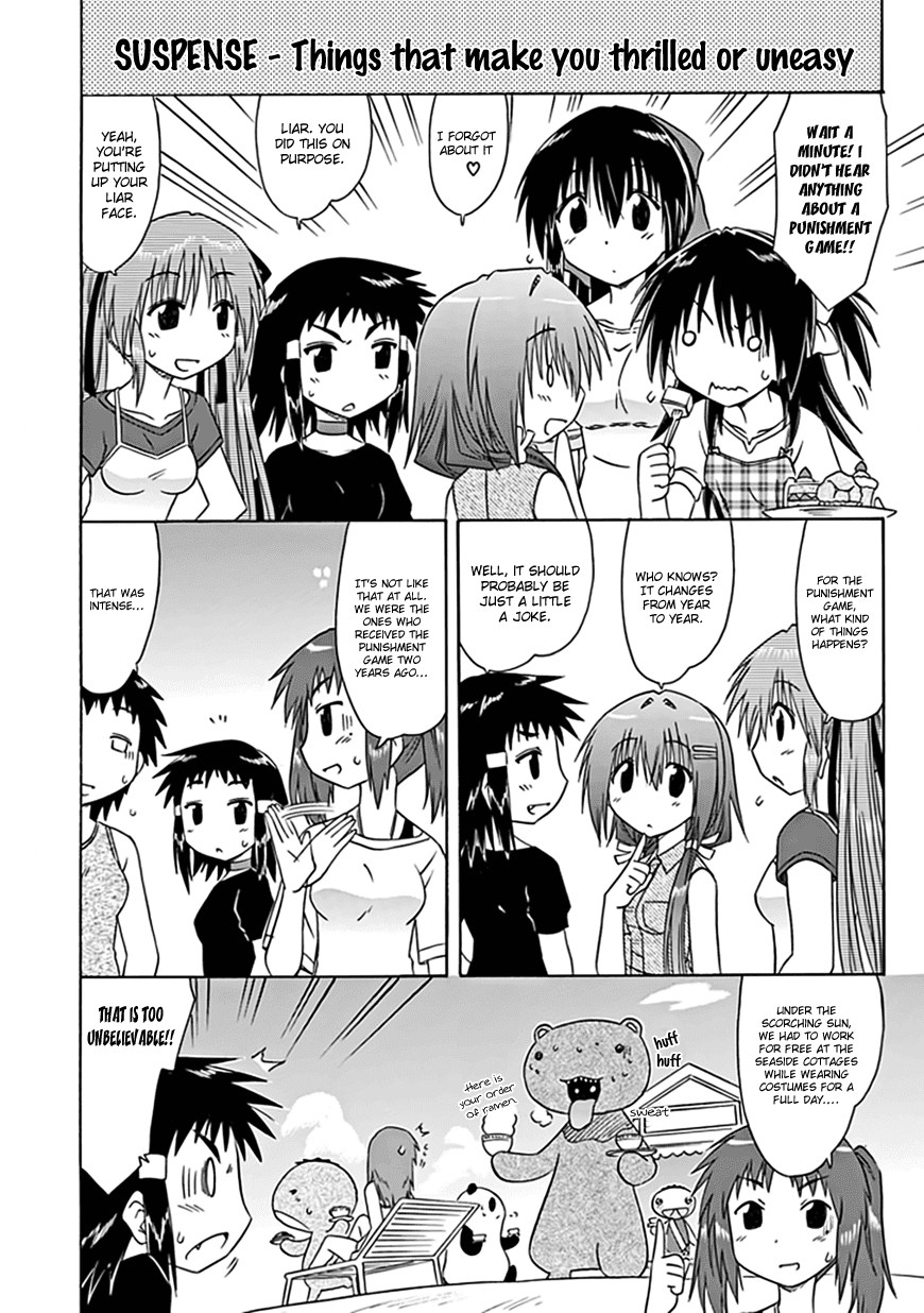 Cafe Detective Club Chapter 20 page 12 - Chapter 20: Mystery Night Performance Begins