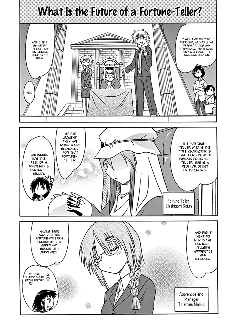 Cafe Detective Club Chapter 20 page 14 - Chapter 20: Mystery Night Performance Begins