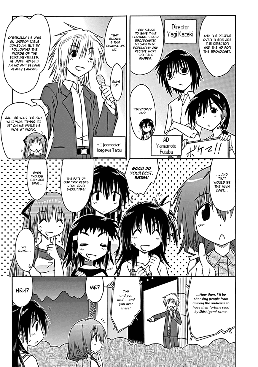 Cafe Detective Club Chapter 20 page 15 - Chapter 20: Mystery Night Performance Begins