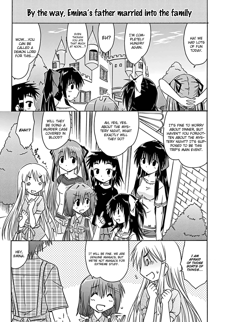 Cafe Detective Club Chapter 20 page 3 - Chapter 20: Mystery Night Performance Begins