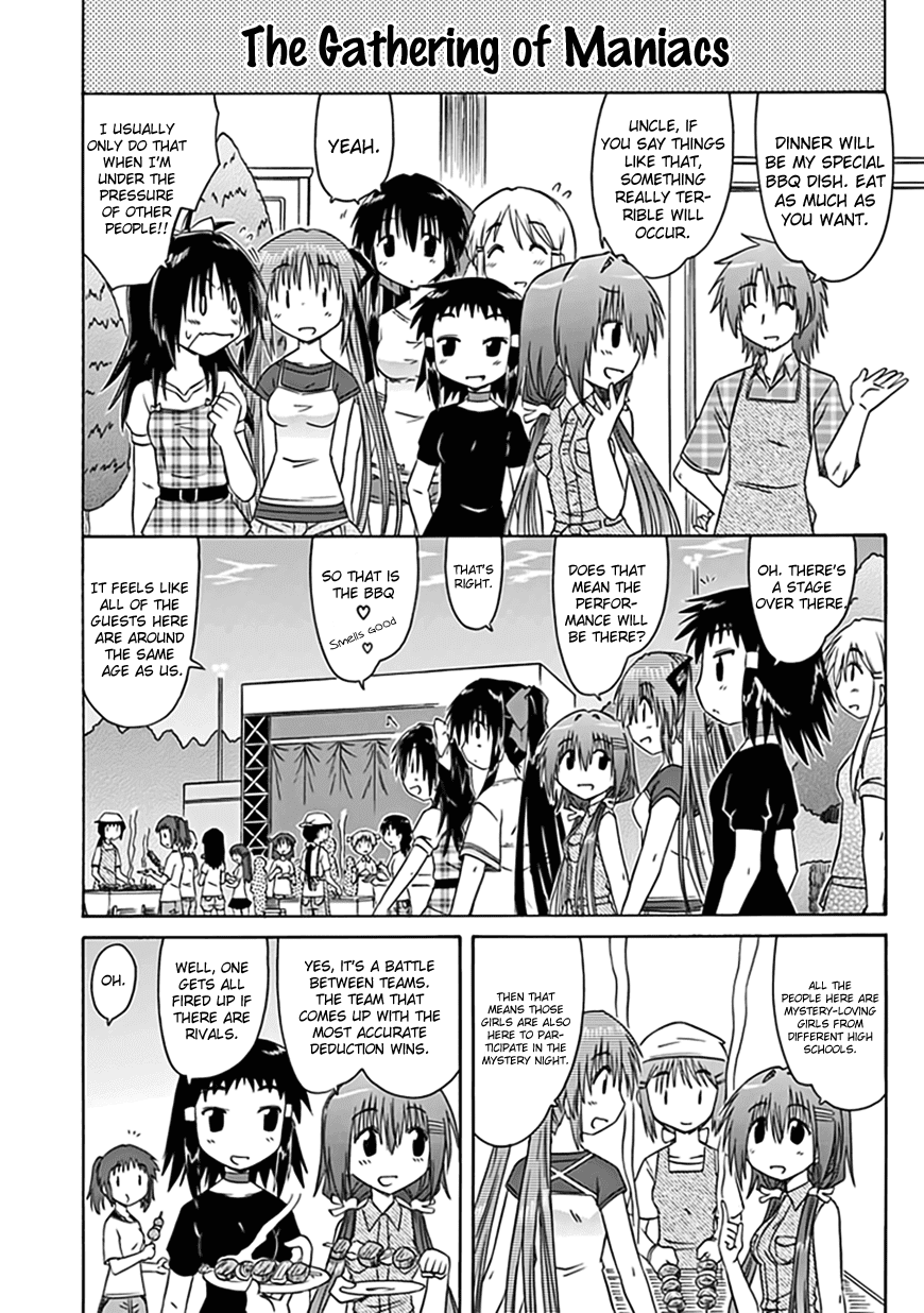 Cafe Detective Club Chapter 20 page 6 - Chapter 20: Mystery Night Performance Begins