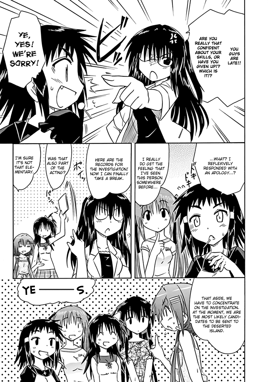 Cafe Detective Club Chapter 22 page 18 - Chapter 22: He Was Calculatively Watching