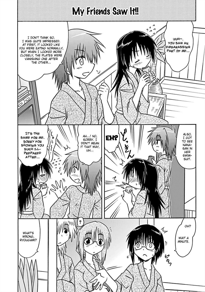 Cafe Detective Club Chapter 22 page 5 - Chapter 22: He Was Calculatively Watching
