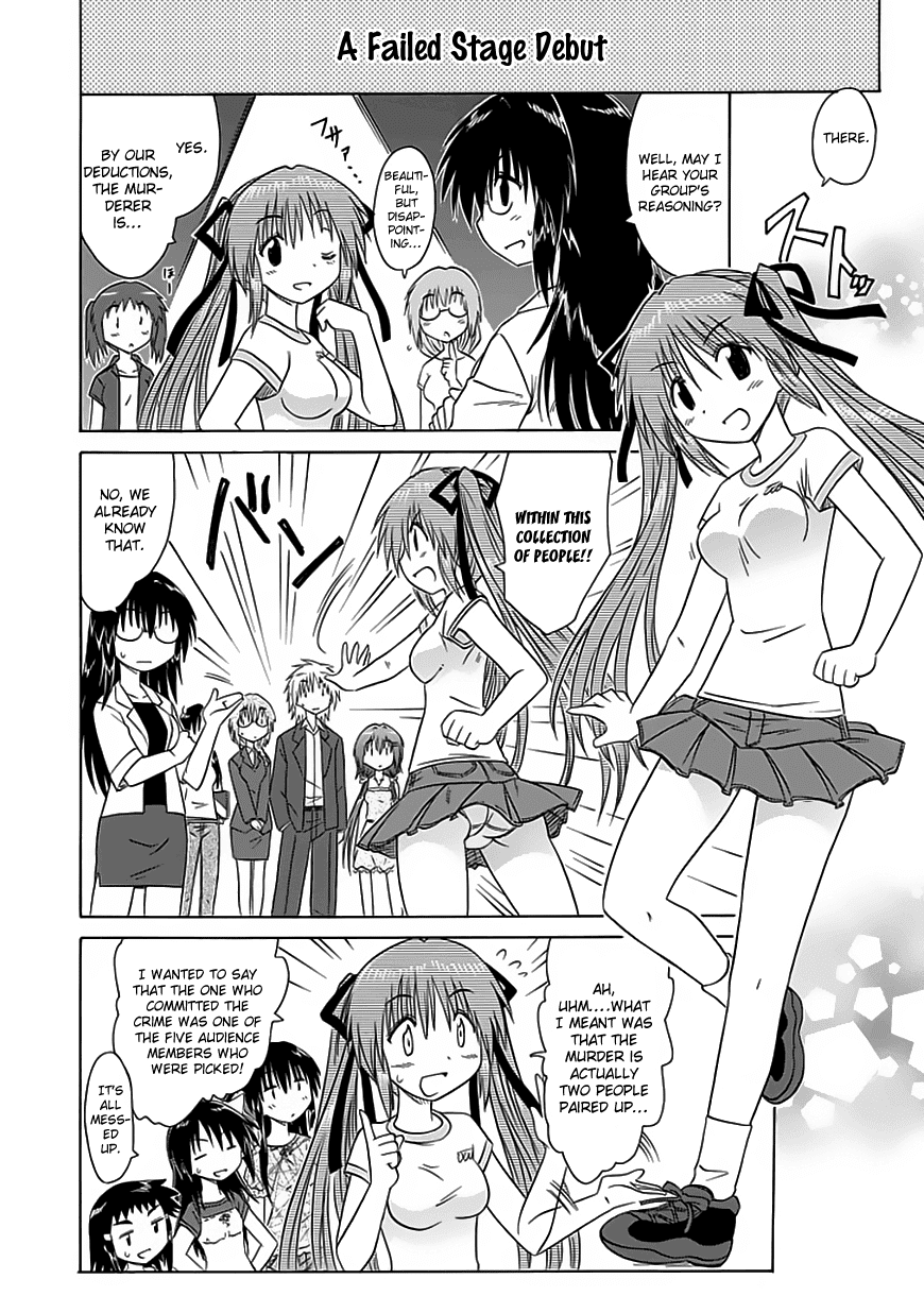 Cafe Detective Club Chapter 23 page 14 - Chapter 23: Mystery Night - Clarification Arc