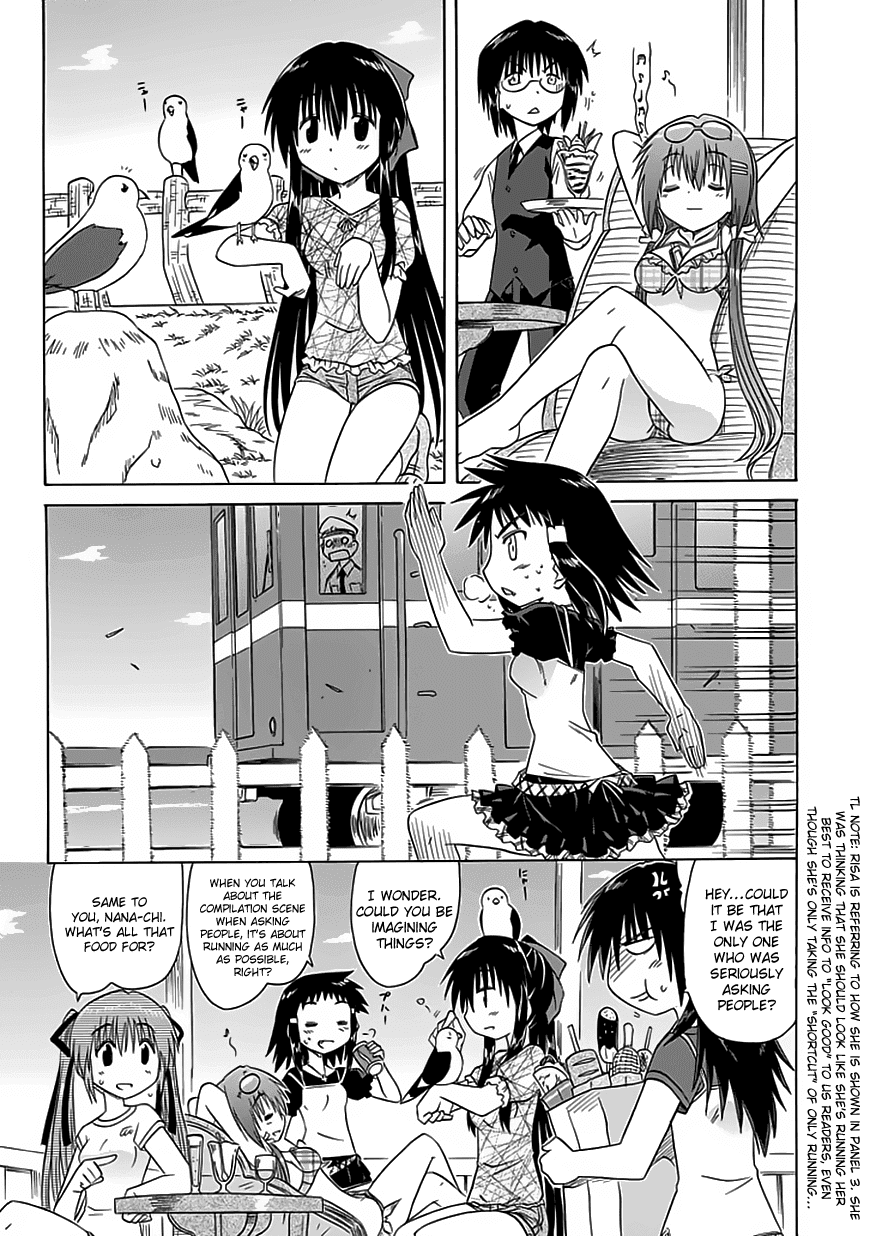 Cafe Detective Club Chapter 23 page 7 - Chapter 23: Mystery Night - Clarification Arc