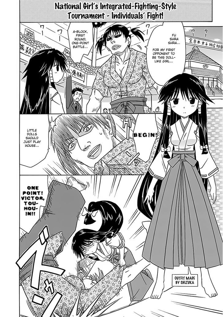 Cafe Detective Club Chapter 24.5 page 5 - Chapter 24.5