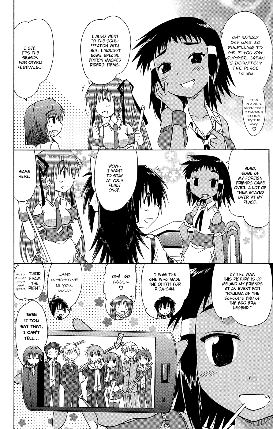 Cafe Detective Club Chapter 26 page 3 - Chapter 26: The End of Summer Break