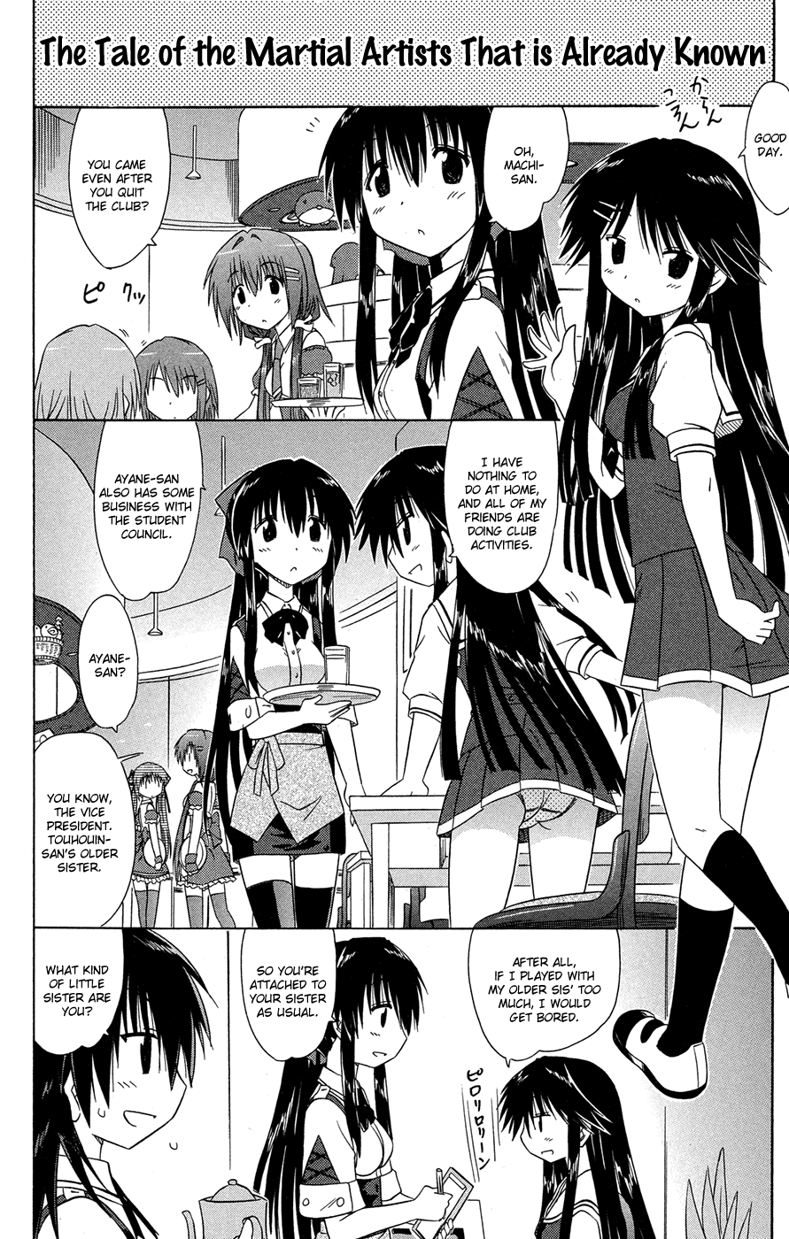Cafe Detective Club Chapter 26 page 9 - Chapter 26: The End of Summer Break