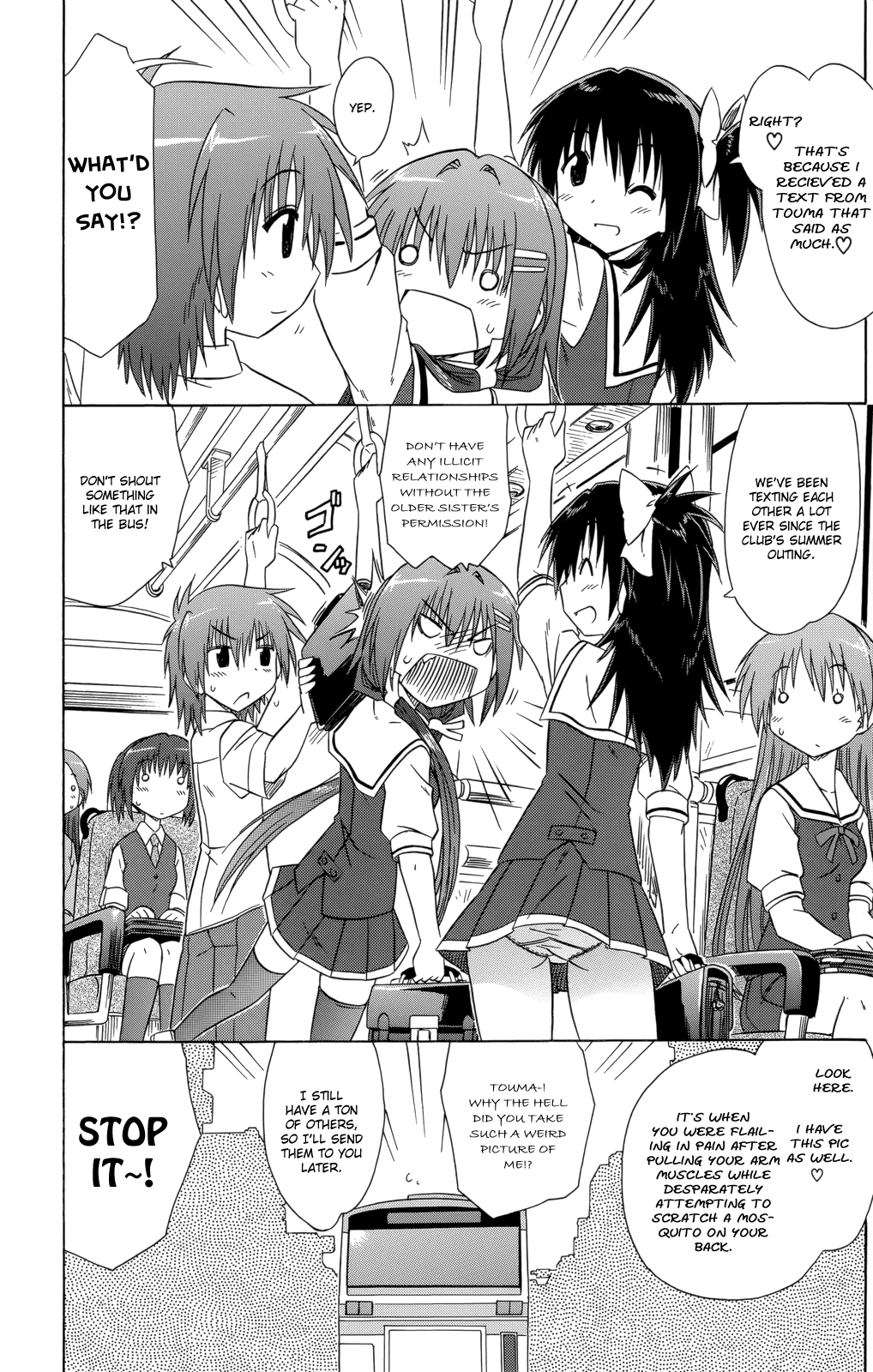 Cafe Detective Club Chapter 27 page 11 - Chapter 27: 2nd Semester Begin