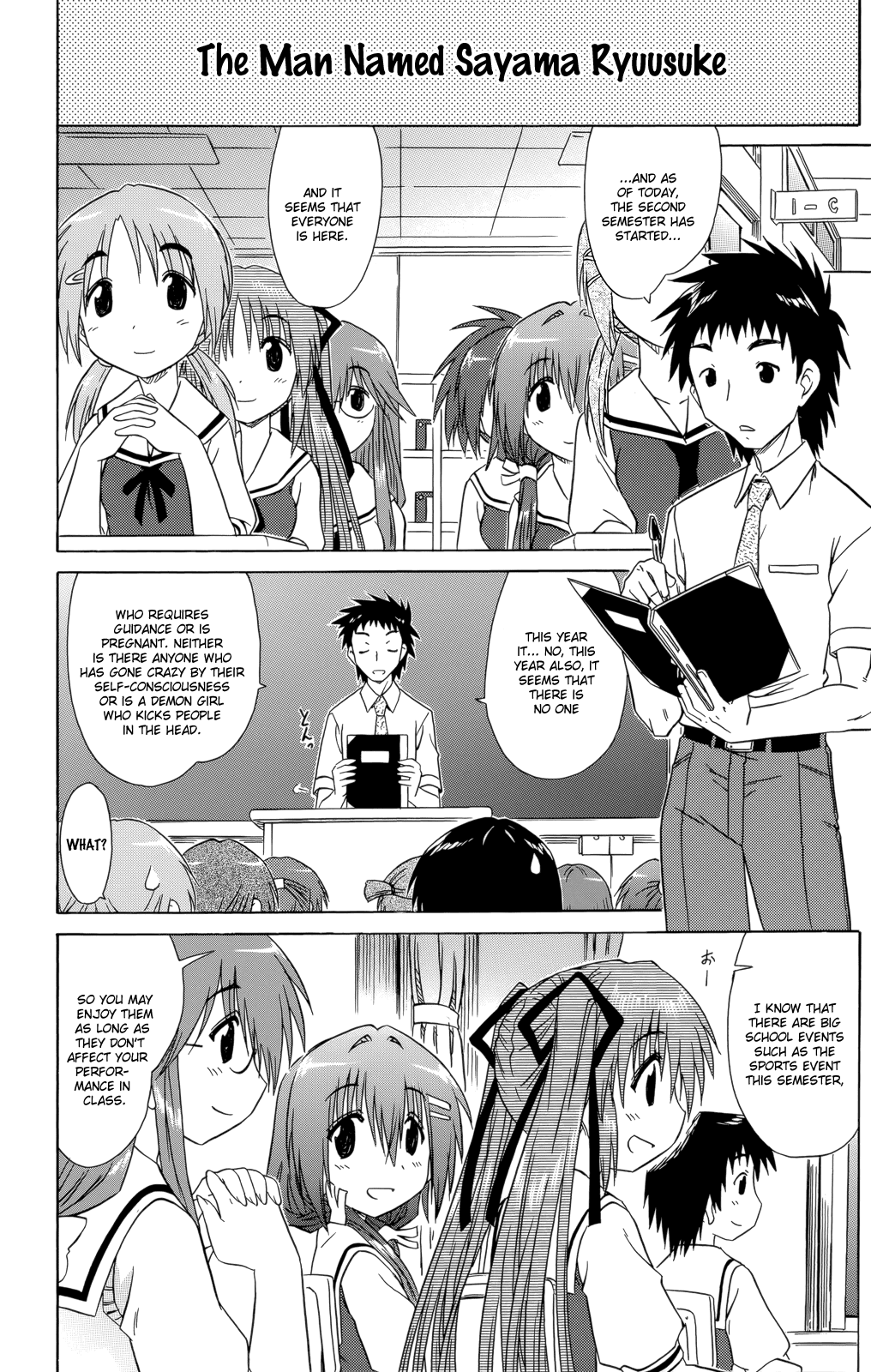 Cafe Detective Club Chapter 27 page 13 - Chapter 27: 2nd Semester Begin