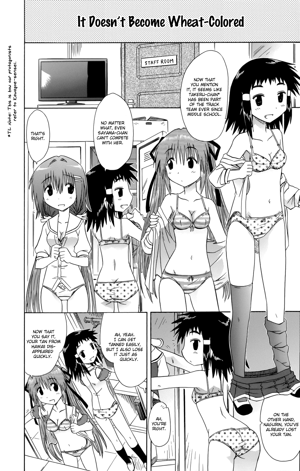 Cafe Detective Club Chapter 27 page 15 - Chapter 27: 2nd Semester Begin